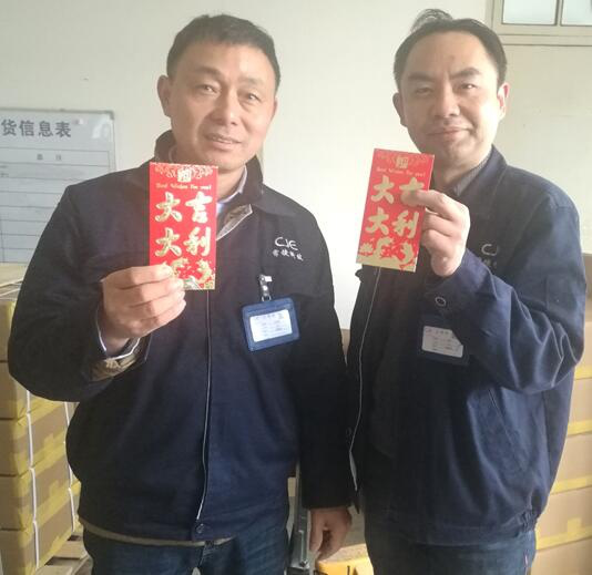 1521550539407264.png 1521550539407264.png