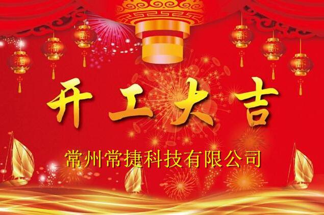 5581550538535388.jpg 5581550538535388.jpg